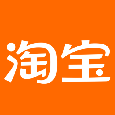 南宁市淘宝云仓一件代发，淘宝菜鸟电子面单快递仓储代发