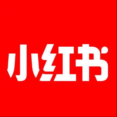  南宁市小红书云仓一件代发，小红书电子面单快递仓储代发