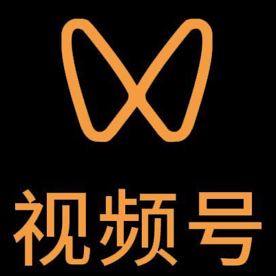 南宁市微信视频号多云仓一件代发，微信视频号电子面单快递仓储代发